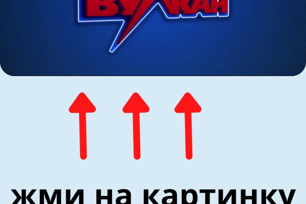 Кракен магазин kr2web in