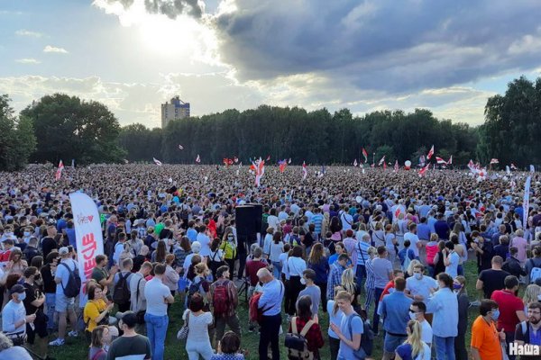 Ссылки на кракен мегу