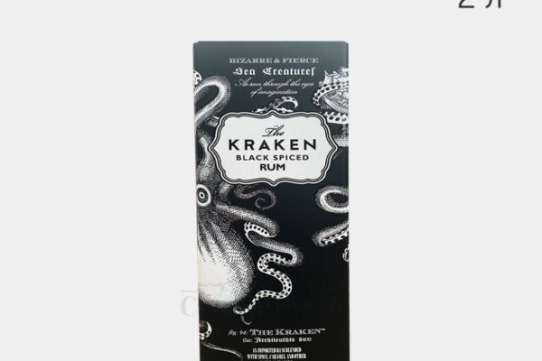 Http kraken2